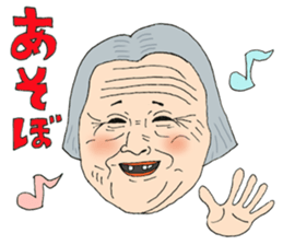 elderly lady sticker #5821987