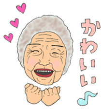 elderly lady sticker #5821990