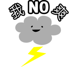 sharonqueen2 sticker #5822074