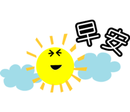 sharonqueen2 sticker #5822075