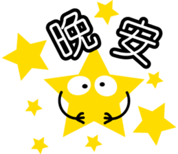 sharonqueen2 sticker #5822076