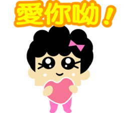 sharonqueen2 sticker #5822085