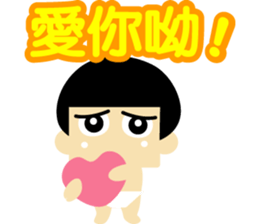 sharonqueen2 sticker #5822086