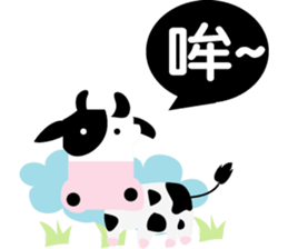 sharonqueen2 sticker #5822088