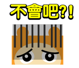 sharonqueen2 sticker #5822092