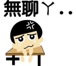 sharonqueen2 sticker #5822093