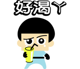 sharonqueen2 sticker #5822095