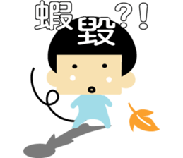 sharonqueen2 sticker #5822101