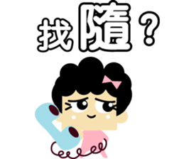 sharonqueen2 sticker #5822102