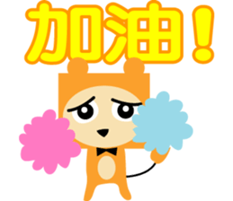 sharonqueen2 sticker #5822104