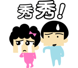 sharonqueen2 sticker #5822105