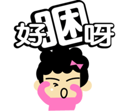 sharonqueen2 sticker #5822107