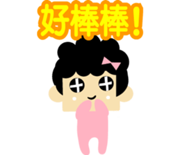 sharonqueen2 sticker #5822109