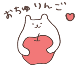 SHIROKUMA STICKER sticker #5822156