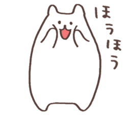 SHIROKUMA STICKER sticker #5822166