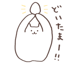 SHIROKUMA STICKER sticker #5822167