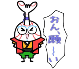 (B.B.B) as12 Kabukin calling on! sticker #5822316