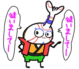 (B.B.B) as12 Kabukin calling on! sticker #5822318