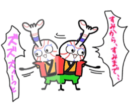 (B.B.B) as12 Kabukin calling on! sticker #5822319