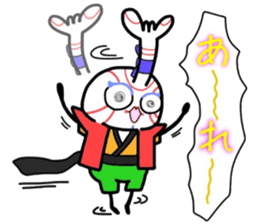 (B.B.B) as12 Kabukin calling on! sticker #5822326