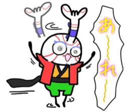 (B.B.B) as12 Kabukin calling on! sticker #5822326