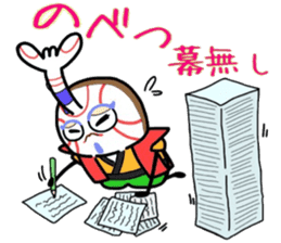 (B.B.B) as12 Kabukin calling on! sticker #5822329