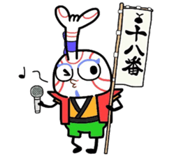 (B.B.B) as12 Kabukin calling on! sticker #5822330
