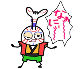 (B.B.B) as12 Kabukin calling on! sticker #5822331
