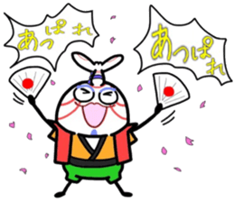 (B.B.B) as12 Kabukin calling on! sticker #5822332