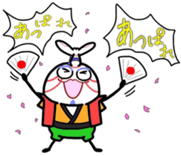 (B.B.B) as12 Kabukin calling on! sticker #5822332