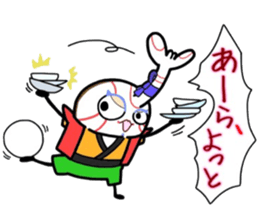 (B.B.B) as12 Kabukin calling on! sticker #5822333