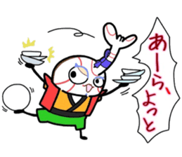 (B.B.B) as12 Kabukin calling on! sticker #5822333