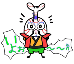 (B.B.B) as12 Kabukin calling on! sticker #5822335