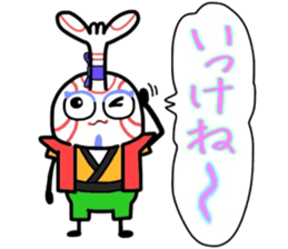 (B.B.B) as12 Kabukin calling on! sticker #5822337