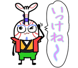 (B.B.B) as12 Kabukin calling on! sticker #5822337