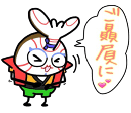 (B.B.B) as12 Kabukin calling on! sticker #5822338