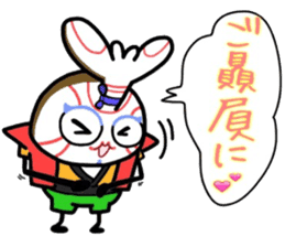 (B.B.B) as12 Kabukin calling on! sticker #5822338