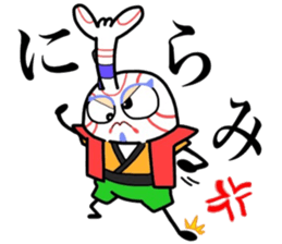 (B.B.B) as12 Kabukin calling on! sticker #5822339