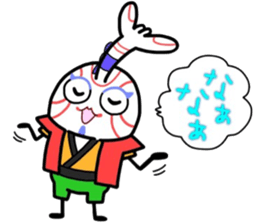 (B.B.B) as12 Kabukin calling on! sticker #5822341