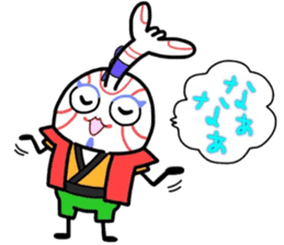 (B.B.B) as12 Kabukin calling on! sticker #5822341