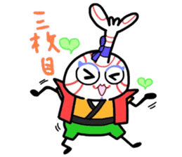 (B.B.B) as12 Kabukin calling on! sticker #5822343