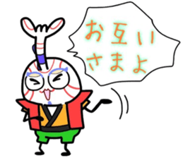 (B.B.B) as12 Kabukin calling on! sticker #5822348