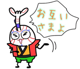 (B.B.B) as12 Kabukin calling on! sticker #5822348