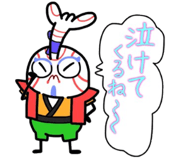 (B.B.B) as12 Kabukin calling on! sticker #5822349