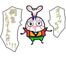 (B.B.B) as12 Kabukin calling on! sticker #5822350