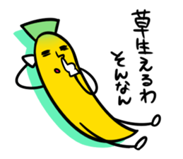 We're B A N A N A!part2 sticker #5822355