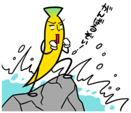 We're B A N A N A!part2 sticker #5822356