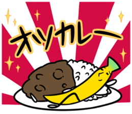 We're B A N A N A!part2 sticker #5822359