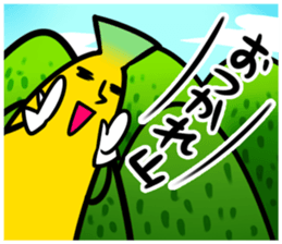 We're B A N A N A!part2 sticker #5822361