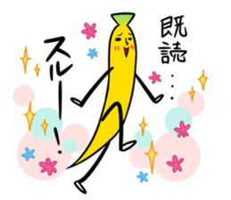 We're B A N A N A!part2 sticker #5822363